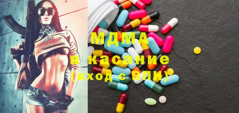 MDMA crystal  закладки  Каменка 